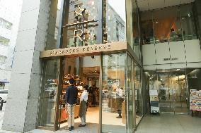 Starbucks Reserve Store Ginza Marronnier Street